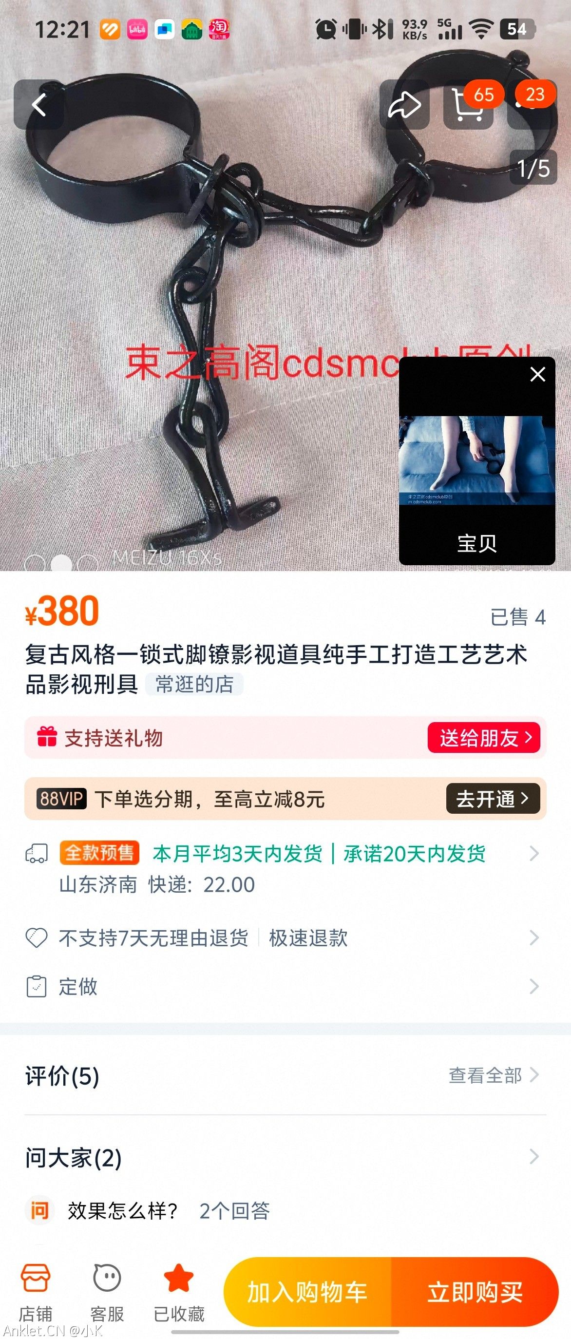 1000098027.jpg