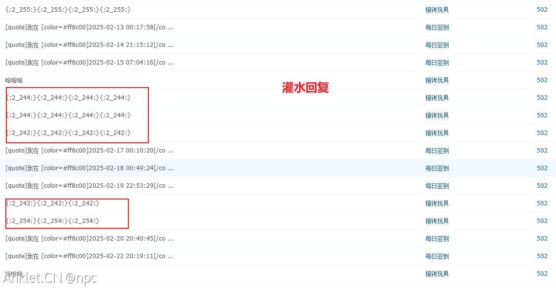Snipaste_2025-04-30_10-53-33.jpg