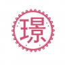 ۭZ󣨿